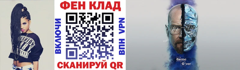 АМФЕТАМИН 97%  Аша 