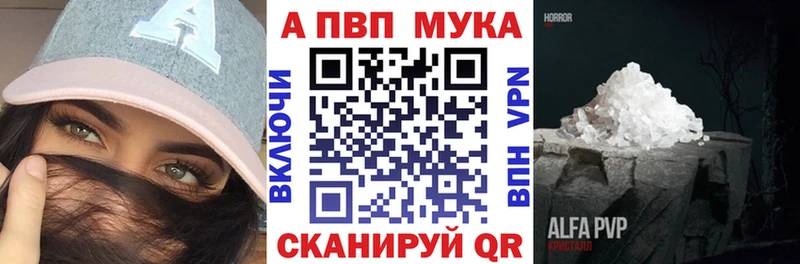 A PVP крисы CK  Аша 