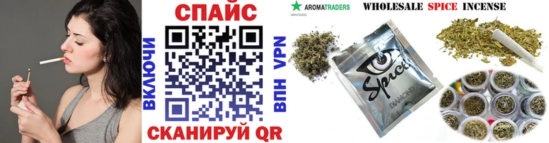 БУТИРАТ бутандиол  Аша 
