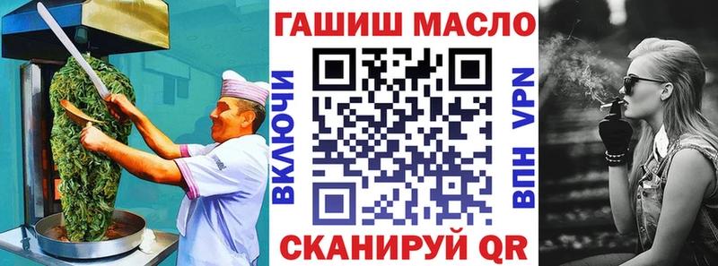 Canna-Cookies марихуана Аша