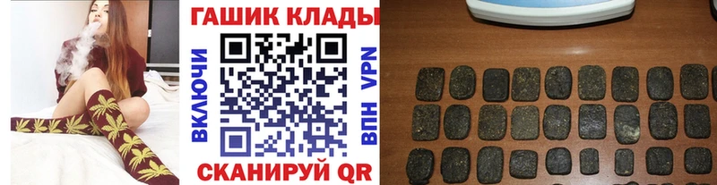Гашиш индика сатива  Аша 