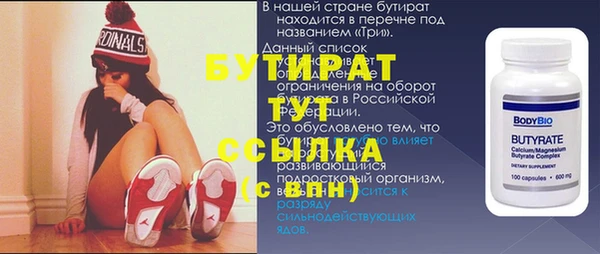 наркотики Новодвинск