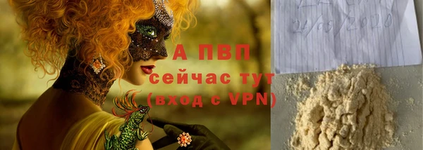 кокс Нефтегорск
