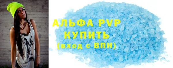 кокс Нефтегорск