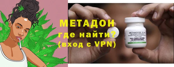 соль курить ск Новокубанск