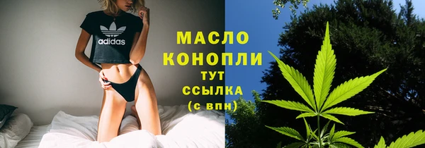 spice Нея