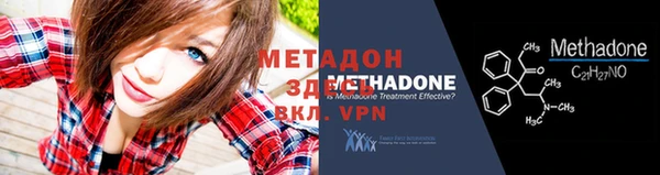 кокс Нефтегорск