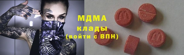 spice Нея