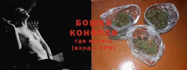 кокс Нефтегорск