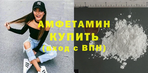 кокс Нефтегорск
