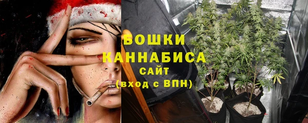 прущий лед Нефтекумск
