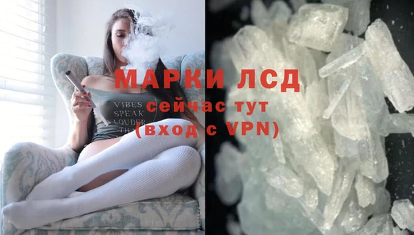 кокс Нефтегорск