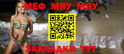 марки nbome Апрелевка