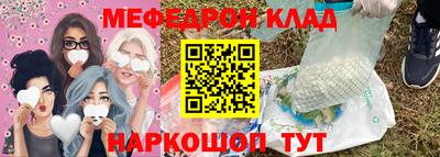 каннабис Апрелевка