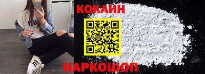 трава Аргун