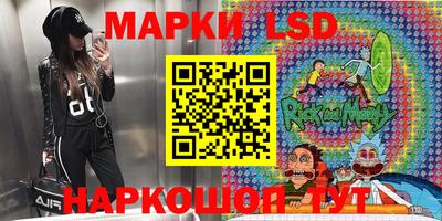 дмт Абакан