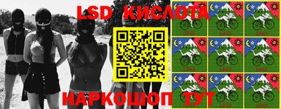 ECSTASY Азнакаево