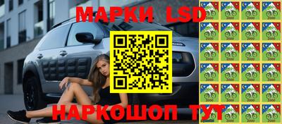 каннабис Апрелевка