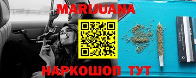 MDMA Premium VHQ Балашиха