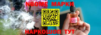 прущая мука Абакан