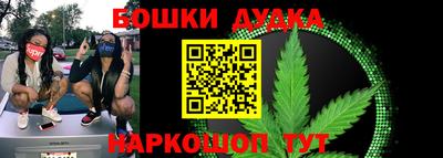 трава Аргун