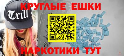 дмт Берёзовский