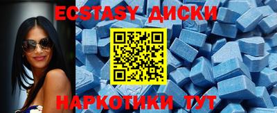 трава Аргун