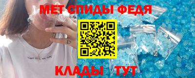 кристаллы Можга
