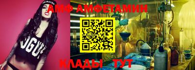 трава Аргун