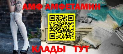 марки nbome Апрелевка