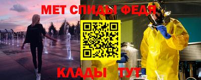 дурь Апшеронск