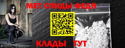 трава Аргун