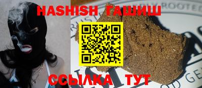 ECSTASY Азнакаево