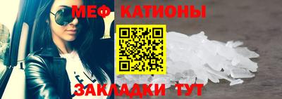 марки nbome Апрелевка