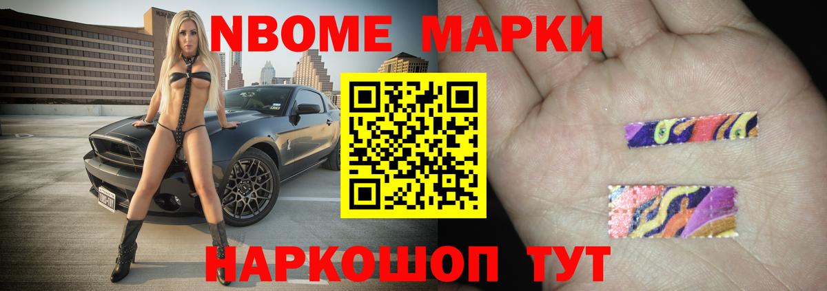 LSD-25 экстази ecstasy Аша