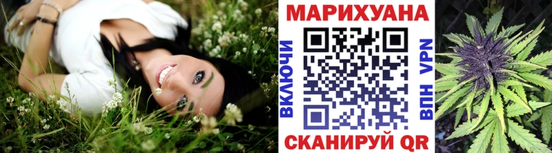 Бошки Шишки White Widow  купить наркотик  кракен зеркало  Аша 