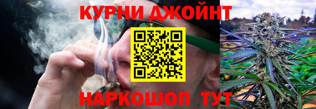 Конопля гибрид  Аша  Марихуана White Widow  Шишки марихуана SATIVA & INDICA 